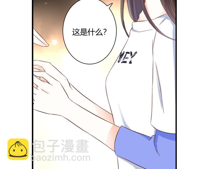 第38话 吸血鬼的盛宴92