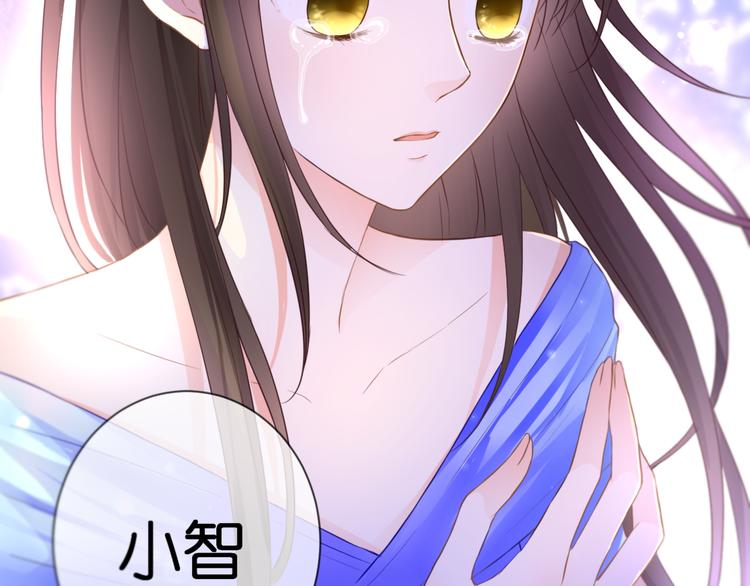 第51话 交易6