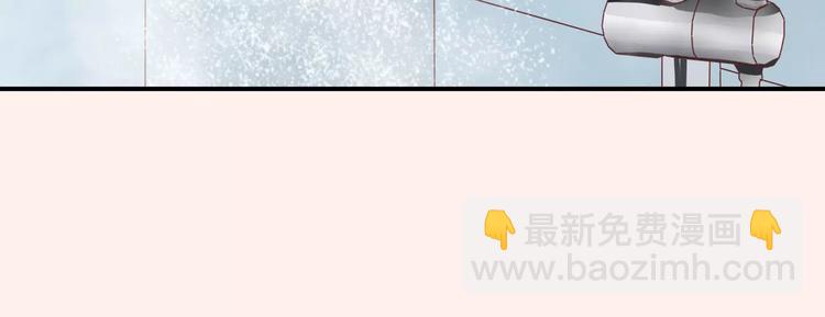 第8话 她一定怀疑了76