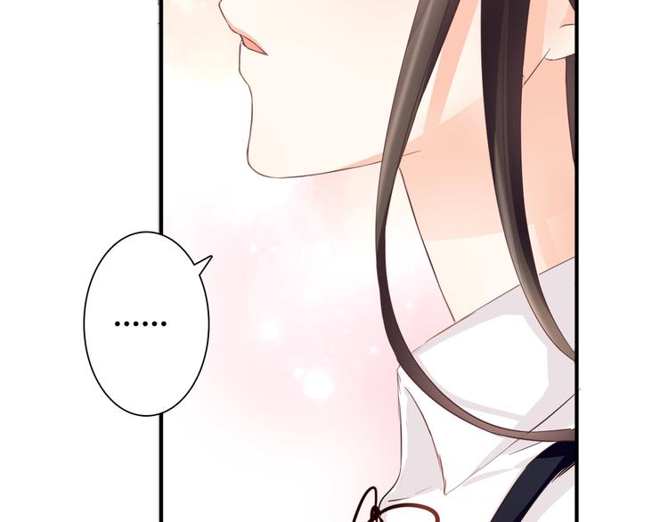 第41话 他的玫瑰56