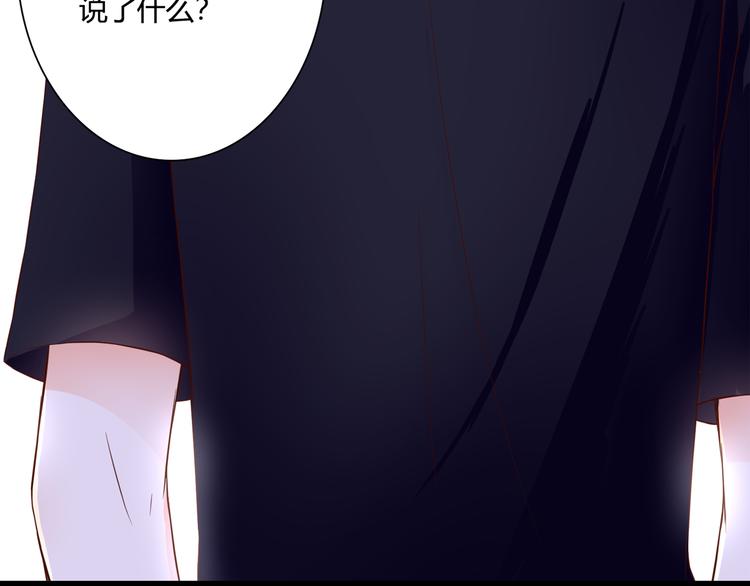 第35话 相似88