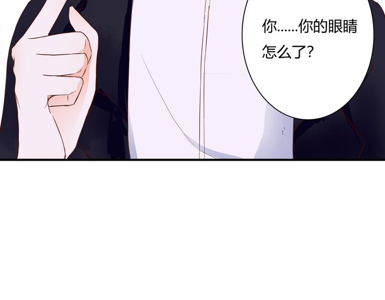 第38话 吸血鬼的盛宴4