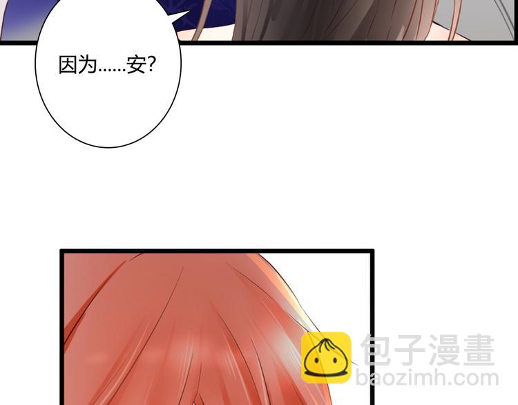 第49话 插翅难飞10