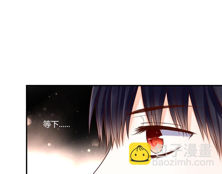 第35话 相似9