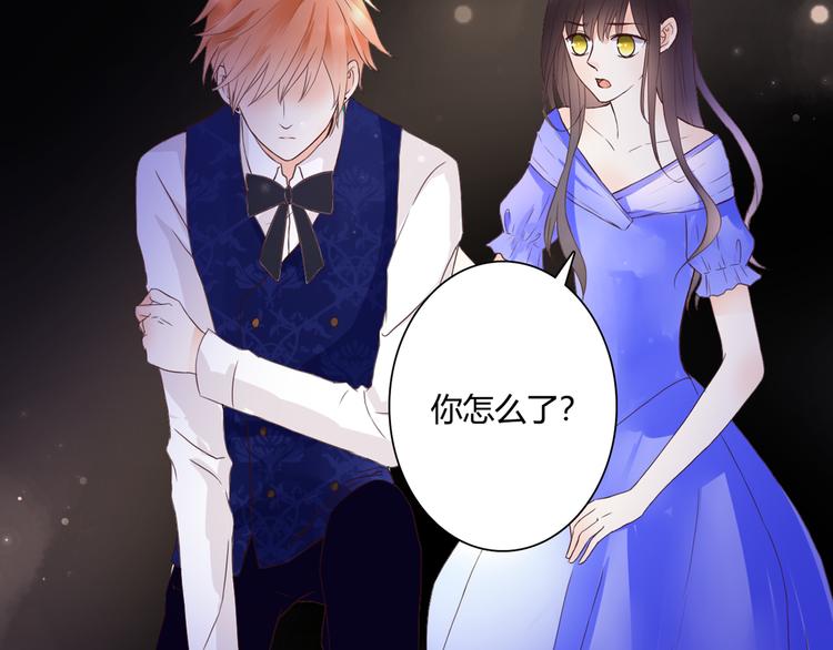第49话 插翅难飞47