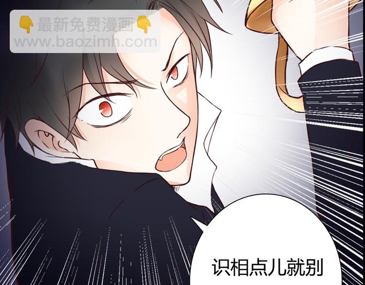 第48话 逃离与守护65