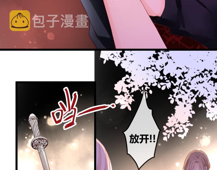 第51话 交易37