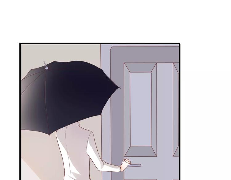 第10话 我闻到她的气味2