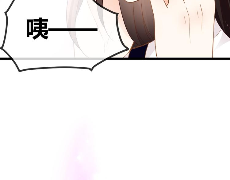 第59话 初吻84