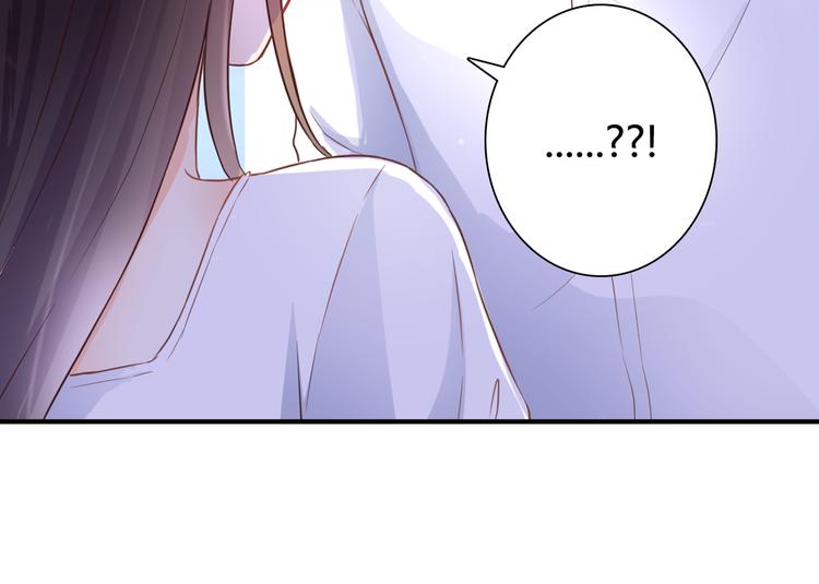 第44话 要一起睡觉？！73