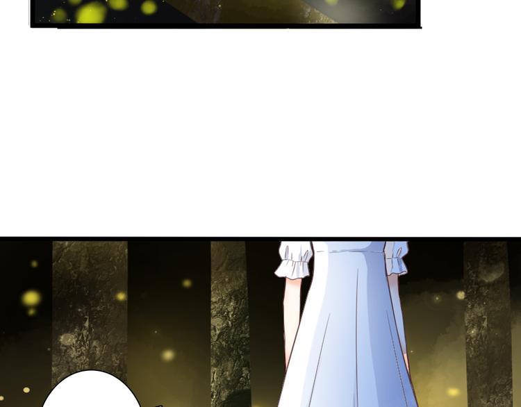 第44话 要一起睡觉？！16