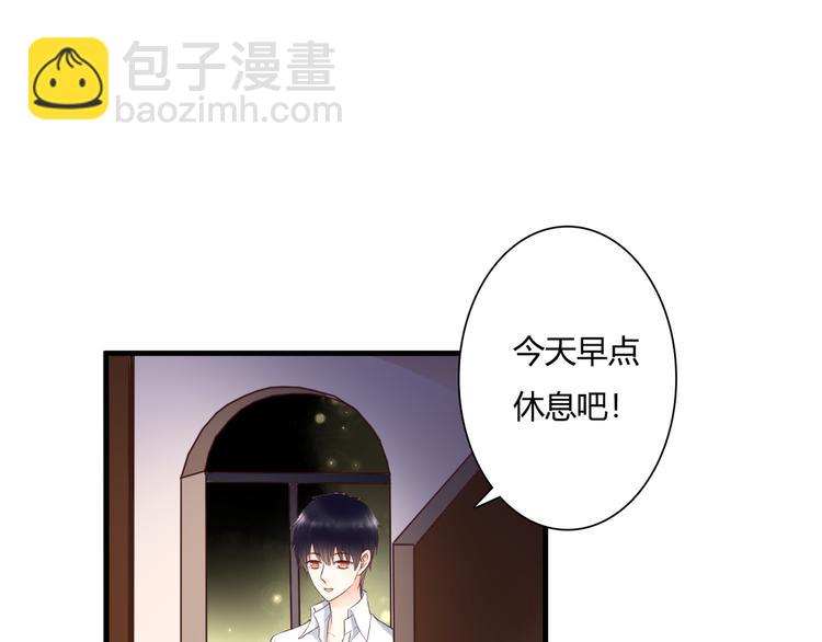 第44话 要一起睡觉？！64