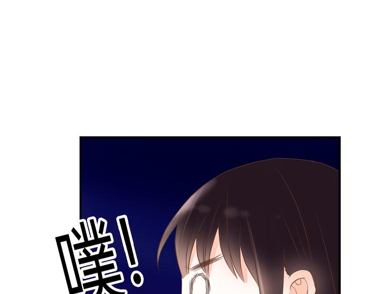 第34话 替代品？2