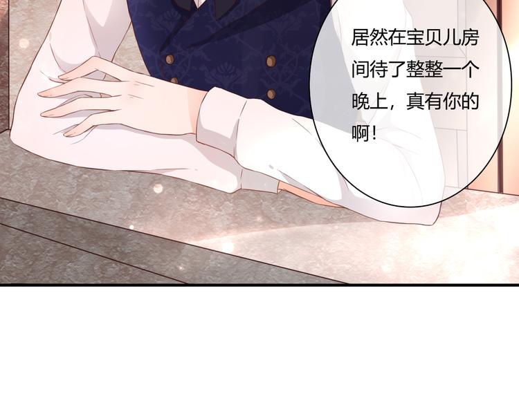 第45话 标记39