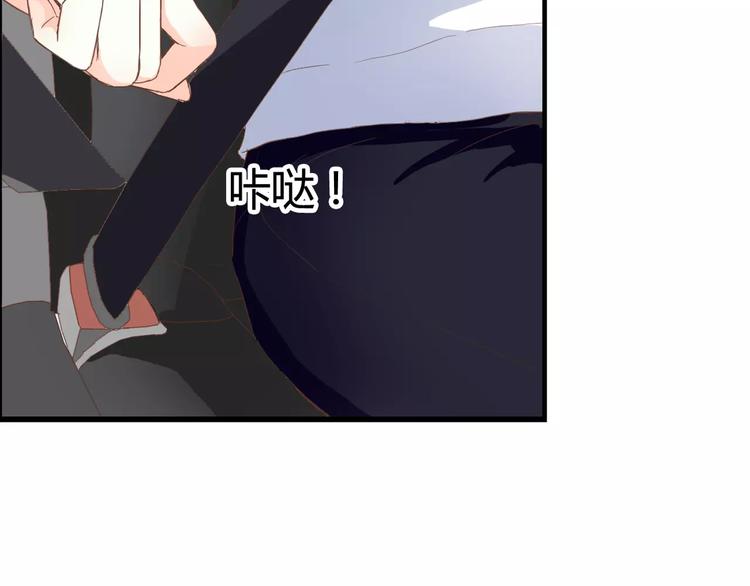 第16话 再靠近一点！12