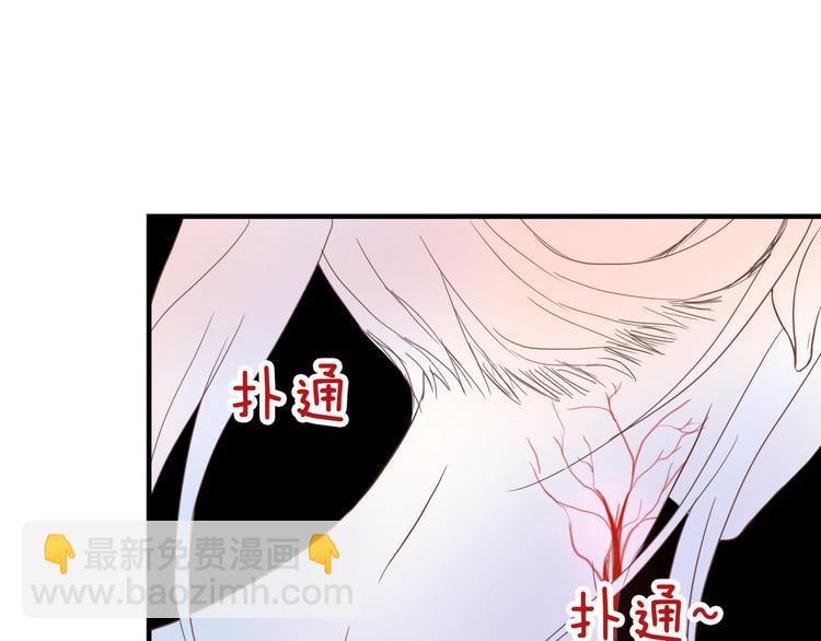 第28话 老毛病又犯了44