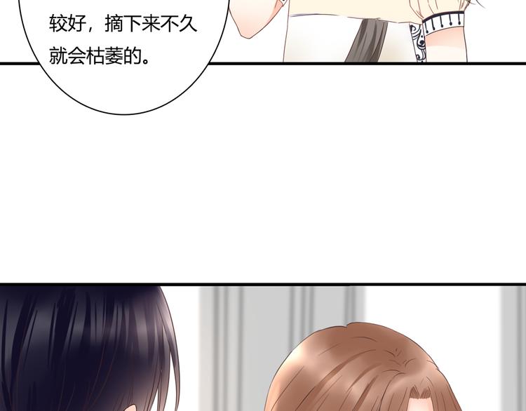 第42话 针对61