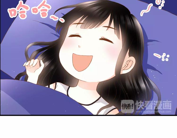 第14话 赖着不走？36