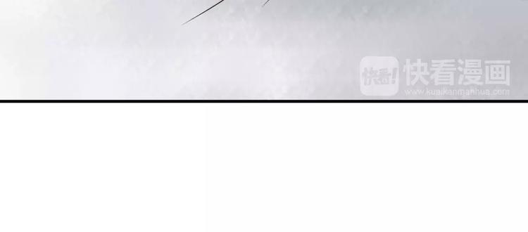 第1话 奇怪的他101