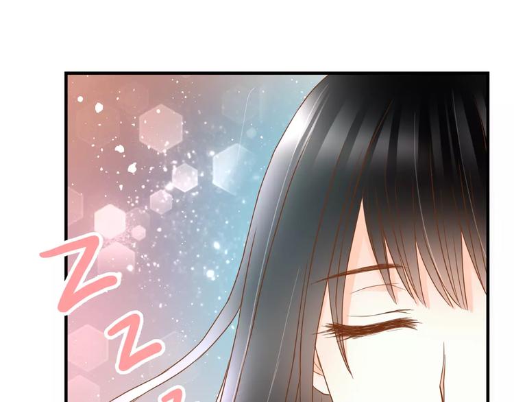 第14话 赖着不走？32