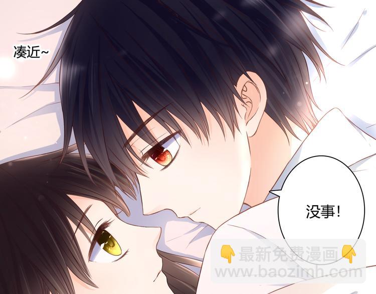 第45话 标记30