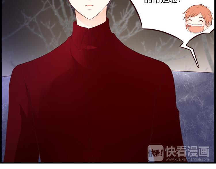 第48话 逃离与守护48