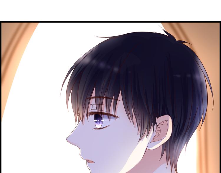 第41话 他的玫瑰11
