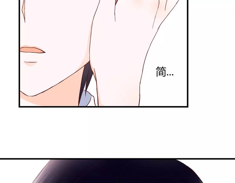 第11话 他的秘密？16