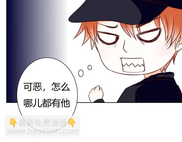 第31话 诡异之影112