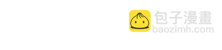 第13话 好想告诉他10