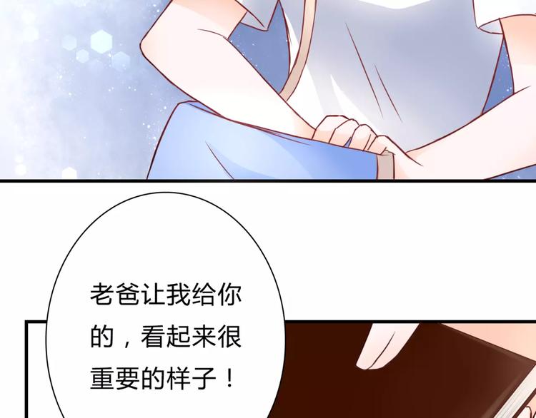 第3话 真的存在吗92