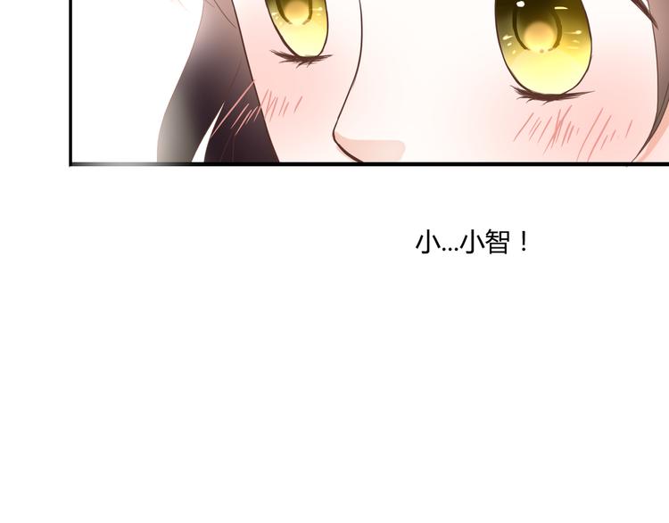 第27话 我很在意！91