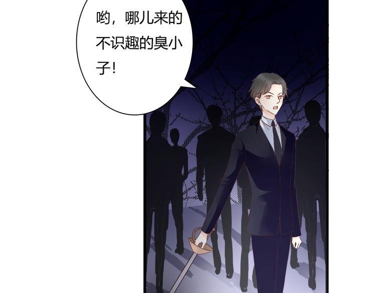 第48话 逃离与守护63
