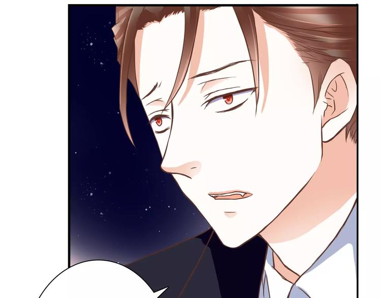 第21话 跟我抢人？16