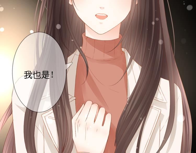完结篇 我的幸福25