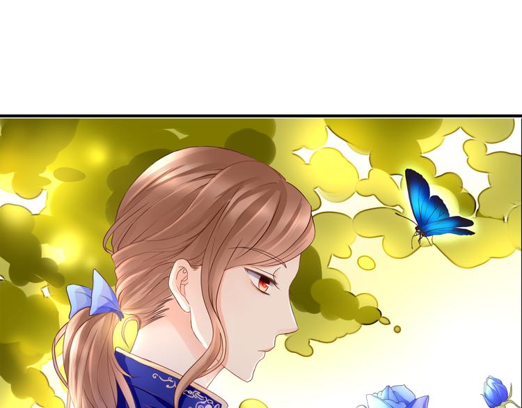 第41话 他的玫瑰58