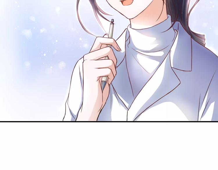 第2话 诡异29