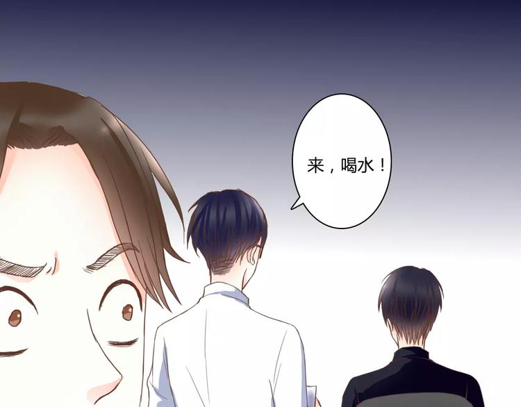 第17话 他的特权？66