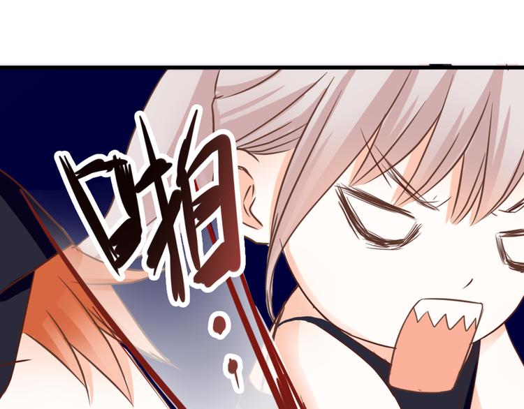 第34话 替代品？14