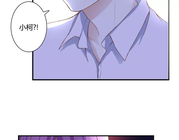 第19话 她的同类25