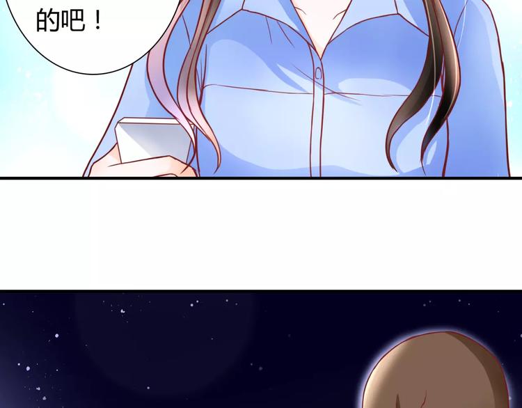 第6话 对抗34
