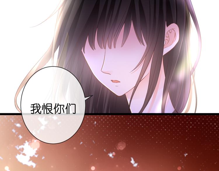 第51话 交易39