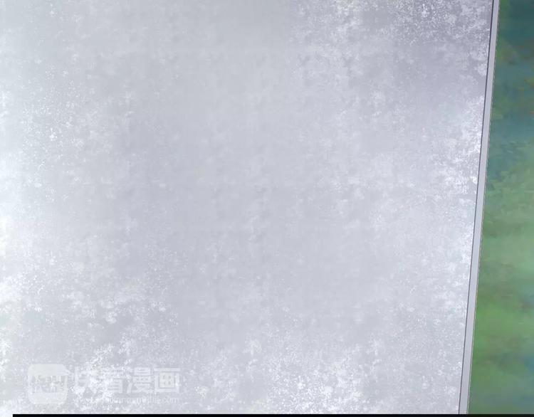 第3话 真的存在吗2