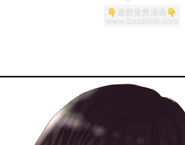 第33话 接近她的目的29