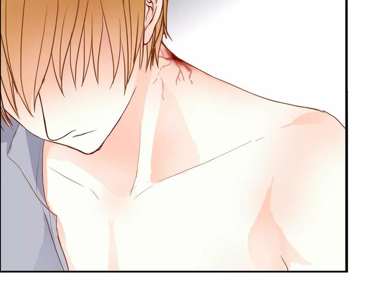 第15话 要我对他负责？！68