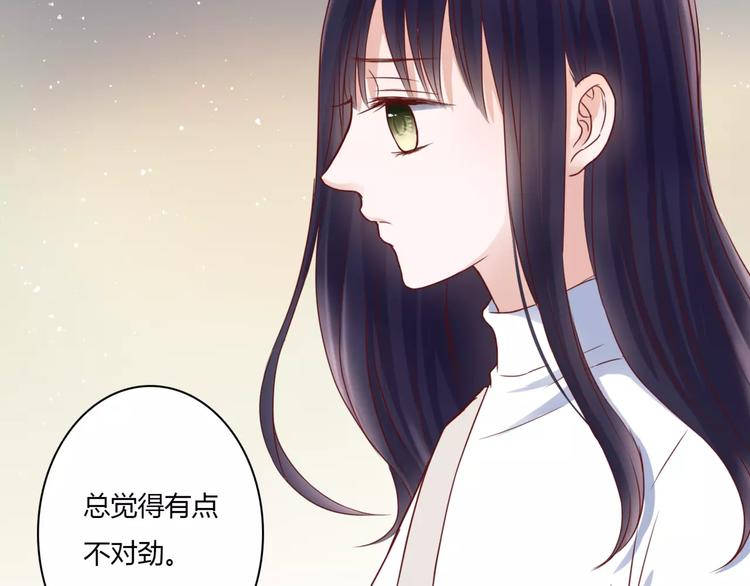 第2话 诡异103