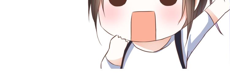 第47话 红月下的阴谋101