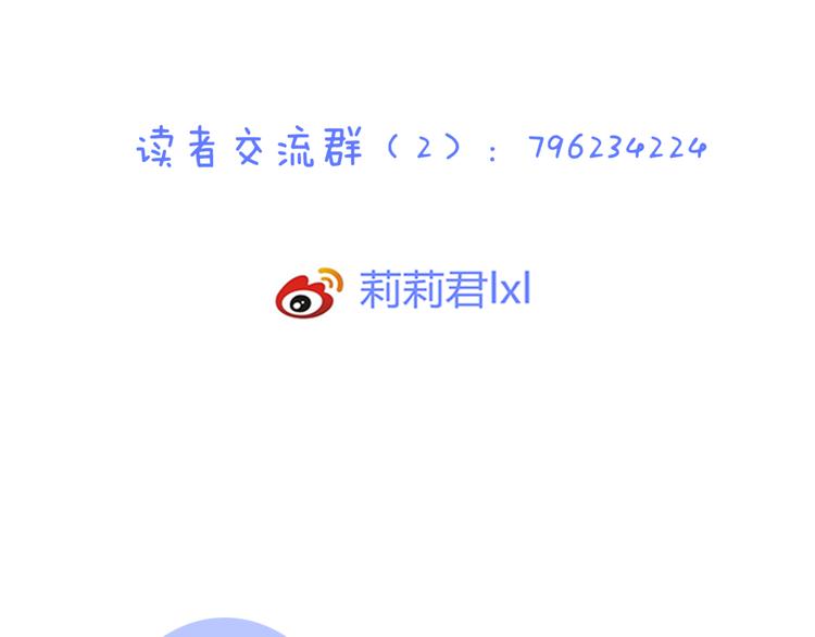 第35话 相似99