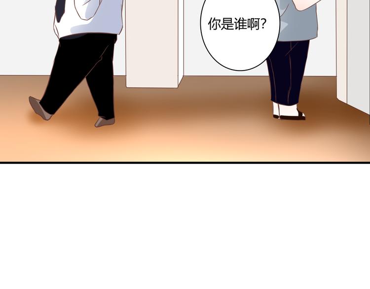 第37话 我想成为吸血鬼100