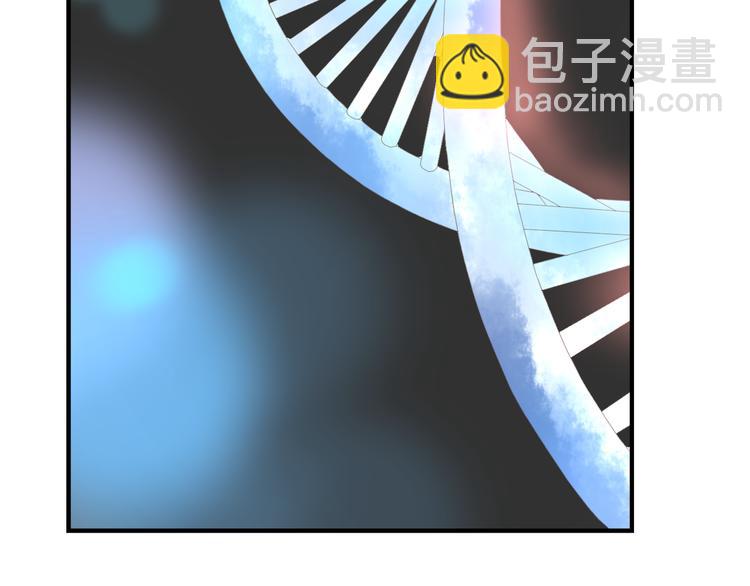 第30话 不要打扰我的美好约会6